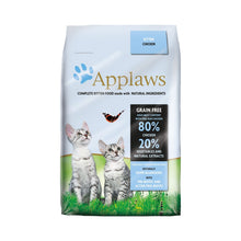 Applaws Complete Kitten Grain Free Dry Cat Food - Chicken