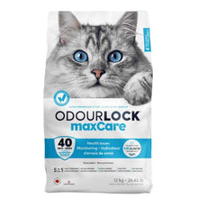 Intersand Odourlock MaxCare Ultra Premium Clay Cat Litter  - 12kg