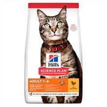 Hills Science Plan Adult Dry Cat Food - Chicken