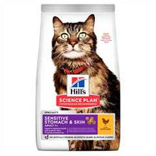 Hills Science Plan Adult Sensitive Stomach & Skin Dry Cat Food - Chicken