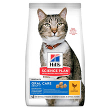 Hills Science Plan Oral Care Adult Dry Cat Food - Chicken