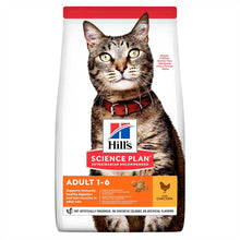 Hills Science Plan Adult Dry Cat Food - Chicken