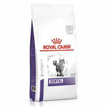 ROYAL CANIN Veterinary Dental Adult Dry Cat Food