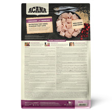 Acana First Feast Kitten Dry Cat Food