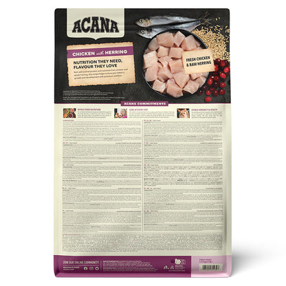 Acana First Feast Kitten Dry Cat Food