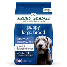 Arden Grange Puppy/Junior Large Breed Dry Dog Food - Chicken & Rice - 12kg