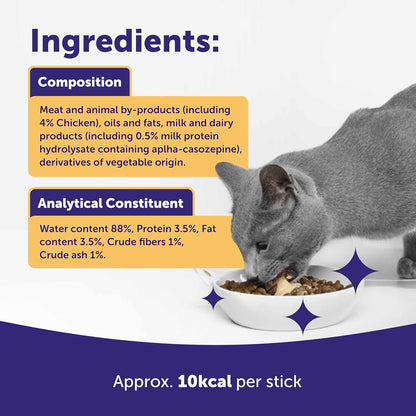 Happy Snack by Feliway - Chicken - 6 sticks