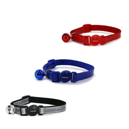 Reflective Safety Cat Collar