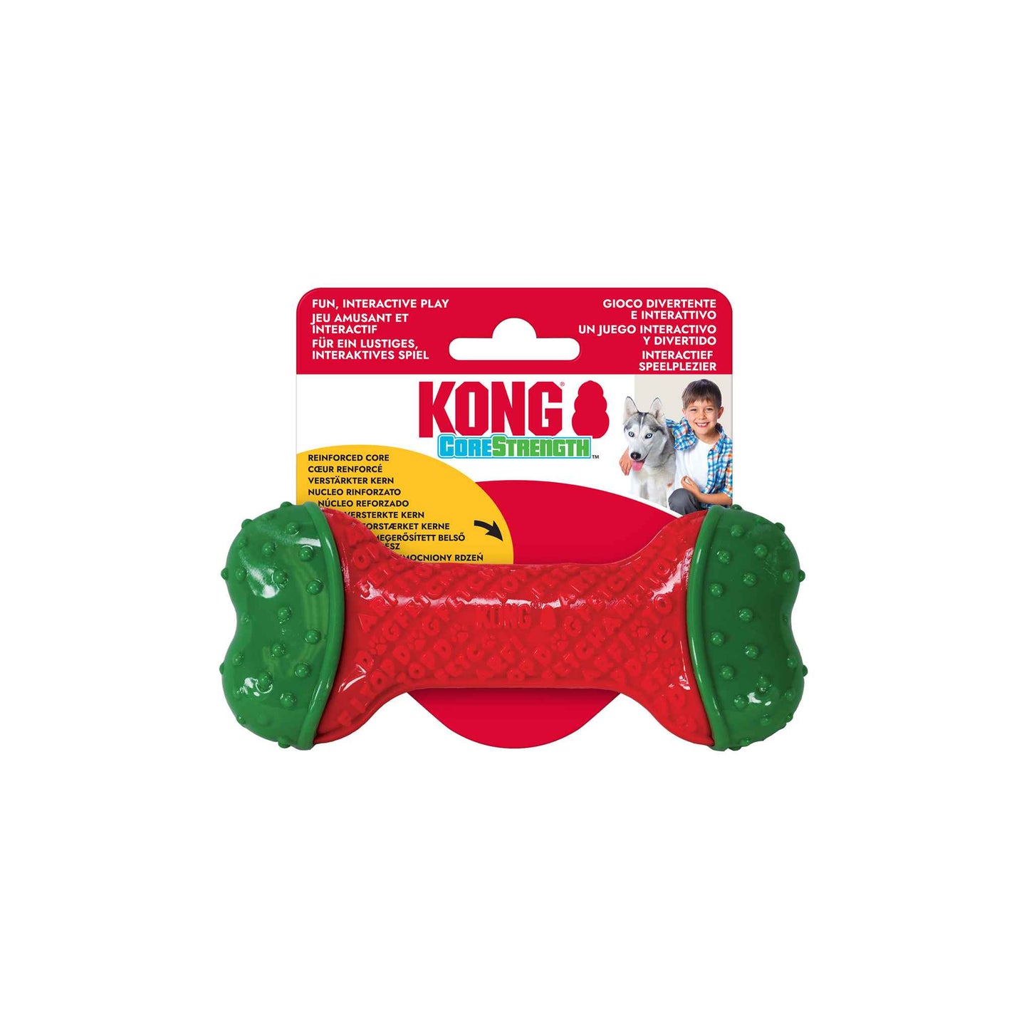 KONG Holiday CoreStrength Bone - Small/Medium