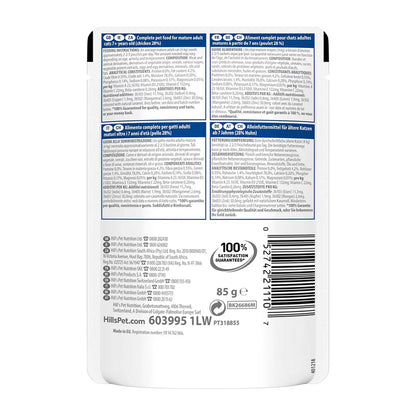 Hills Science Plan Mature 7+ Wet Cat Food in Gravy - Chicken - 12 x 85g Pouch