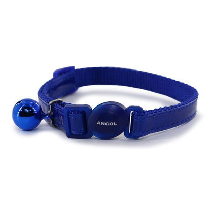 Reflective Safety Cat Collar