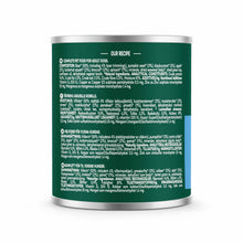 Country Hunter Adult Wet Dog Food - Wild Boar - 6x600g Cans