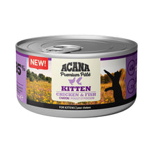 Acana Premium Kitten Wet Food - Chicken & Fish - 85g