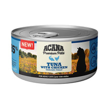 Acana Premium Adult Cat Wet Food - Tuna with Chicken Pate - 85g