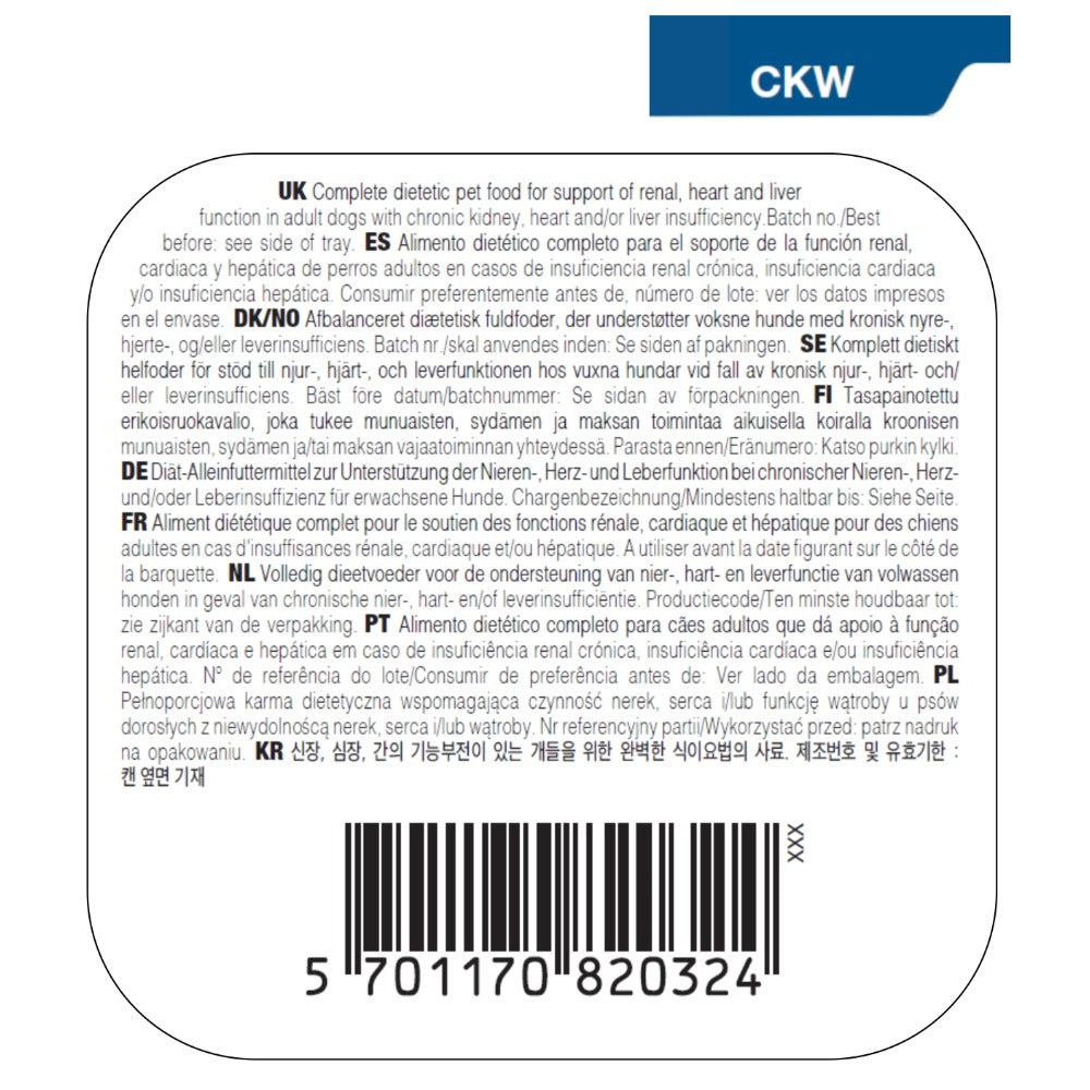 Dechra Specific CKW Heart & Kidney Support Wet Dog Food - Trays