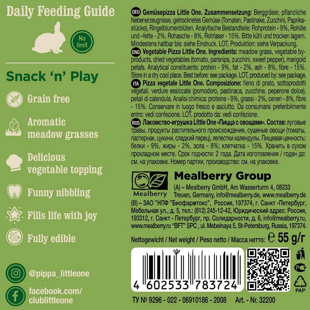 Little One Vegetable Pizza Treat for Small Animals - 55g