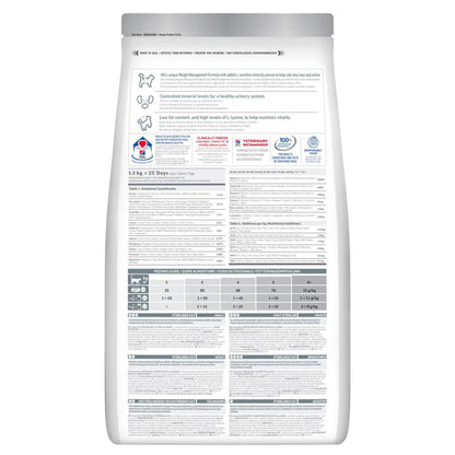 Hills Science Plan Sterilised Adult Dry Cat Food - Salmon